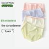 SecretWorld Women's Modal Seamless Antibacterial Briefs