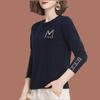 Classy Knitted Sweater Ladies Round Collar Bottoming Sweater Casual Loose Comfortable Knitted Pullover