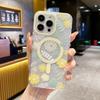 Подходит для чехла для мобильного телефона iPhone 16 Маленькие свежие цветы Apple 15promax Мощное магнитное притяжение и защита от падений