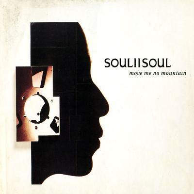 CD SOUL II SOUL - Сдвинь меня, гора (Одинарный CD) TENDG400 10 Records 1992 UK Рэп и Хип-Хоп/R&B Б/У