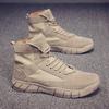 Модные ретро мужские ботинки для пустыни мужские походные ботинки высокие мужские ботильоны высококачественные повседневные кроссовки Botas Tacticas Botas Hombre