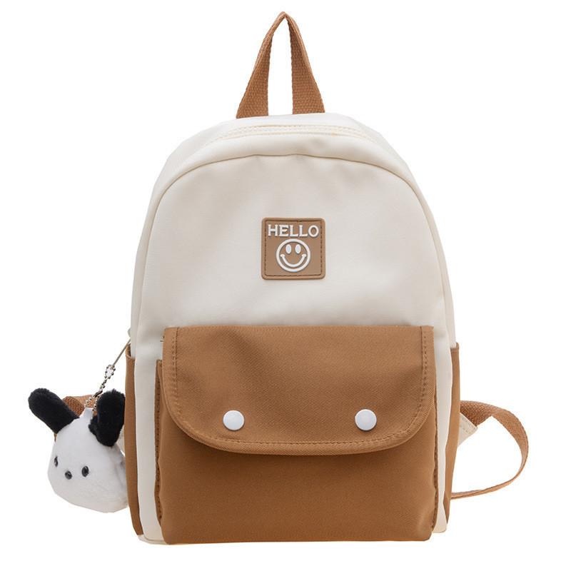 Trendy Modern Cool Children's Kindergarten Backpack Unisex Breathable Nylon Material Polyester Lining Solid Color Stitching Fashionable Shoulder Bag