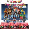 Roblox Украшения для вечеринки по случаю дня рождения Принадлежности Праздничная вечеринка Одноразовый баннер гирлянда Скатерть Чашка Тарелка бумажная Набор для детского душа
