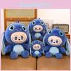 Stitch Labubu Плюшевая игрушка Кролик Подушка для девочек Подарок Мягкий Животное Декор