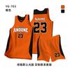 Basketball Jersey Set Men Women Students Team Training Custom Sports Uniforms Youth