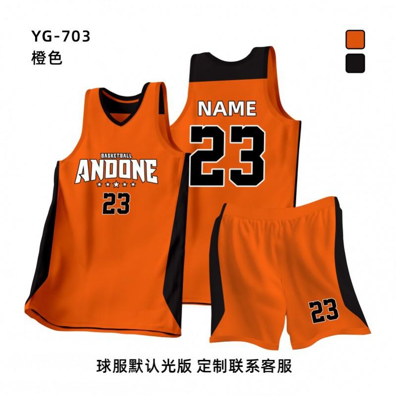 Basketball Jersey Set Men Women Students Team Training Custom Sports Uniforms Youth