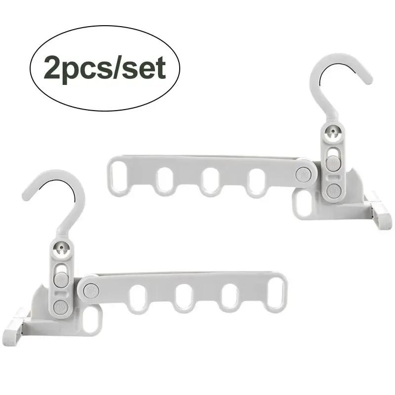 Портативная складная вешалка для путешествий, складная сушилка для одежды, вешалка для путешествий, вешалка с 5 отверстиями для отеля, кемпинга, путешествий