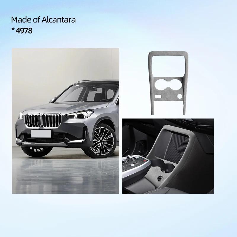Car Center Gear Shift Panel Protective Frame Alcantara Suede for BMW X1 IX1 U11 2024 2025 Auto Modification Accessories