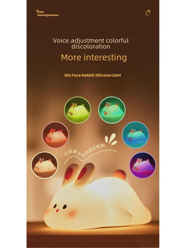 Big Face Rabbit Silicone Night Light with Timer & Voice Control