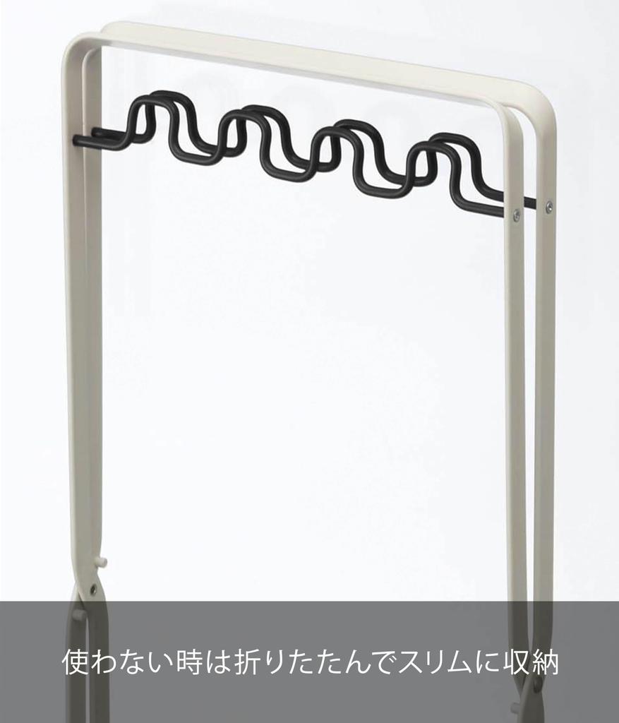 Yamazaki Пластиковый пакет Ш26 x Г31 x 6190 Подставка, Черный, Прибл.. H50см, Тарелка,