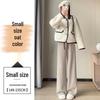 Cream-Colored Wide-Leg Cashmere Wool Sweatpants - 2026 Slim Fit Style for Autumn/Winter