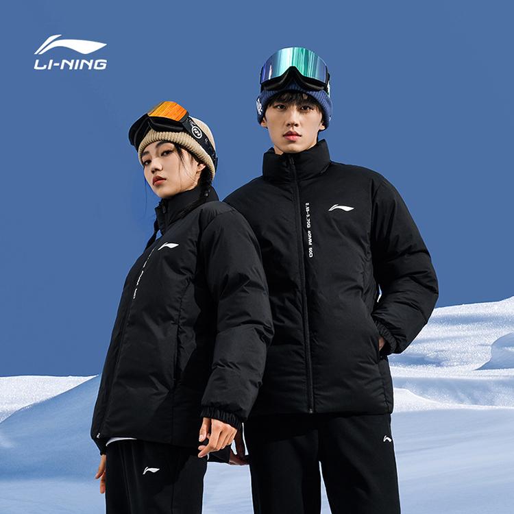 Li Ning Повседневная спортивная одежда Унисекс AJMU219-8+AKLTC43-1