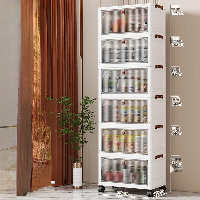 Milin Foldable Storage Cabinet
