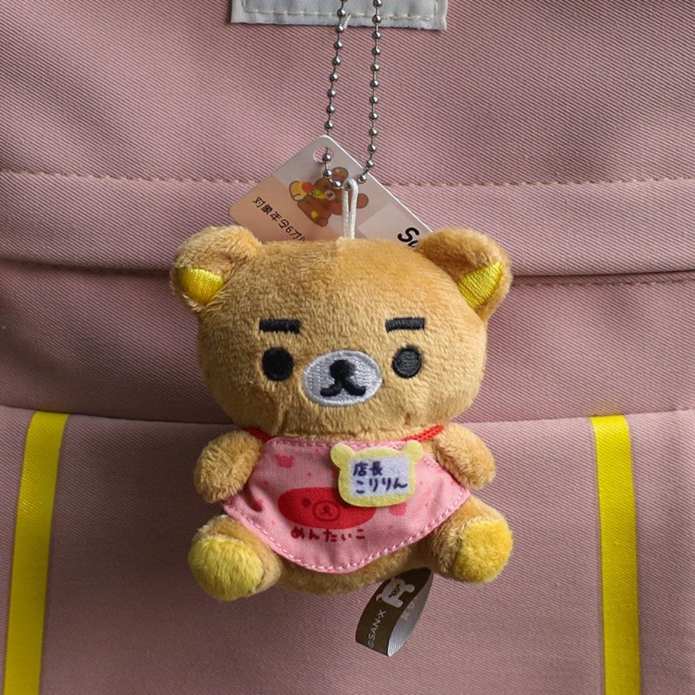 Новая Ограниченная Серия к 20-летию Плюшевая Игрушка Rilakkuma Милый Мультяшный Брелок Мини Подарочная Игрушка