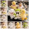 Soft Yellow Chick Plush Toys Fluffy Frog Plush Stuffed Toy  Birthday Parties