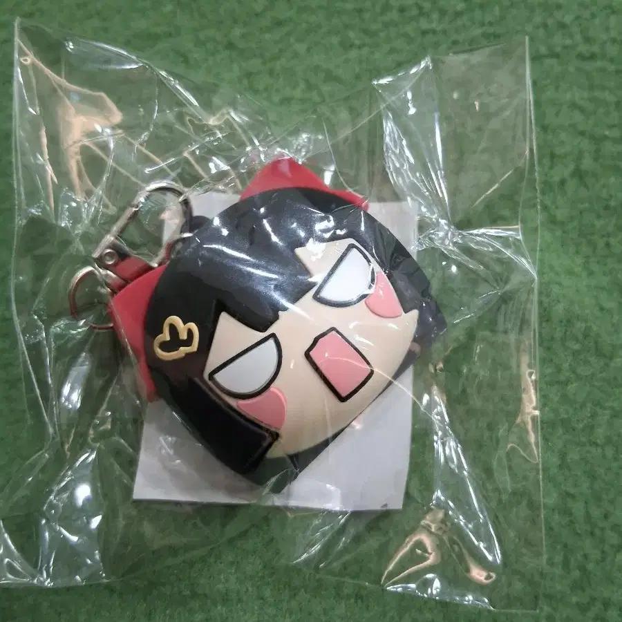 Stellarive Voice Keyring Hina