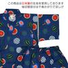Jinbei Top and Bottom Made in Watermelon Navy Boys' Set, 100% Cotton, Japan, Pattern,