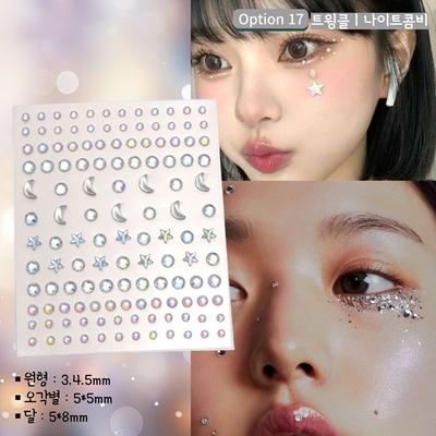 Shopper Crew Glitter Face Кубическая наклейка для лица Фестивальный макияж для вечеринки, 1 шт, 17) Комбинация Twinkle_Night