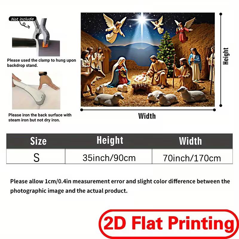 2D Nativity Stable Banner with Sheep Angels & Christmas Star Supplies