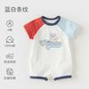 David Bella Baby Clothes Crawling Clothes Summer New Men's Baby Clothes Crawling Clothes Short-Sleeved Newborn Jumpsuit