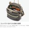 Backpack 10L with pocket and H30 x W26 x D10cm [Kanana Project] PJ-17 No.11942 pouch, women's, navy,