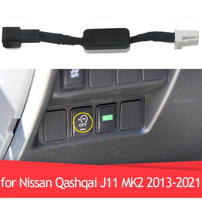 Car Automatic Start Stop Engine System Off Plug and Play Auto Stop Start Closer Parts for Nissan Qashqai J11 MK2 2013-