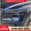 Защитная пленка из ТПУ черного цвета для фар автомобиля GENESIS GV80 2021-2024, наклейка для изменения цвета передних фар.