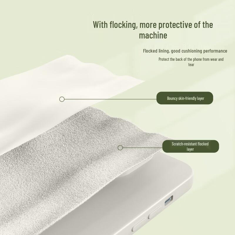 XP Guochao Мягкий силиконовый чехол для iPhone со шнурком