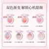 COLORROSE - Градиентные румяна для масляной живописи - 7 видов