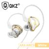 Оригинальные наушники QKZ AK6 ARES/DMX/AKX HIFI Тяжелый бас Внутриканальные мониторы Проводные наушники с микрофоном Шумоподавление Спорт Игра Музыка