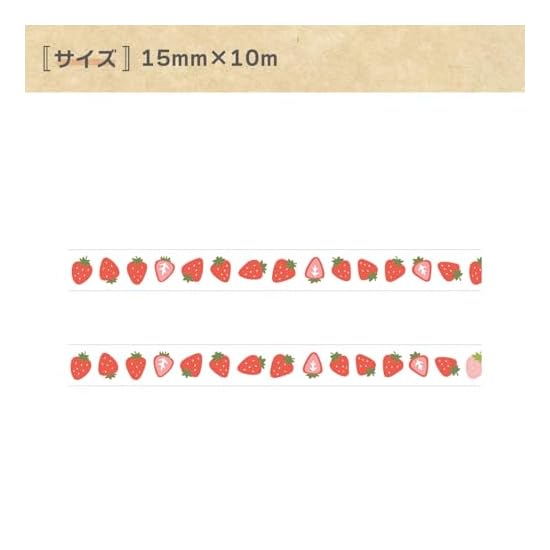 Papier Platz Маскировочная лента Okawarimasute Клубника 72-030