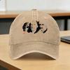 French Rock Legend JJohnny HHallyday Sun Baseball Cap  Women Unisex Print Trucker Hat Spring Wholesale Baseball Caps