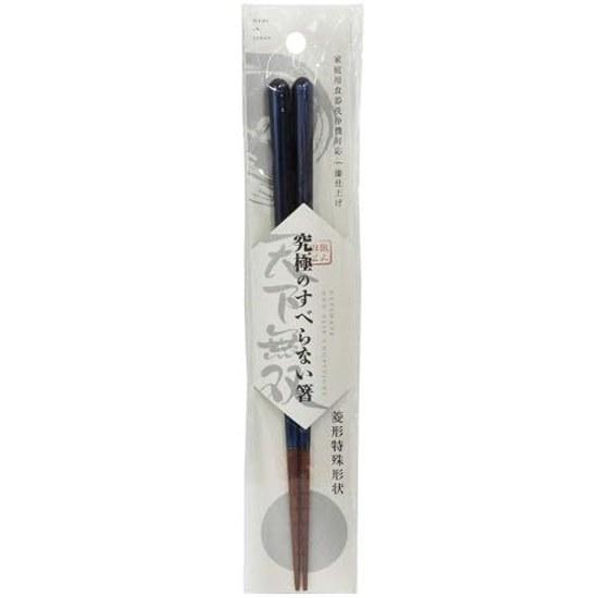 Ishida Ultimate Non-Slip Chopsticks 23cm Blue 13541 Dishwasher Safe Natural Wood Made Japan Inbound