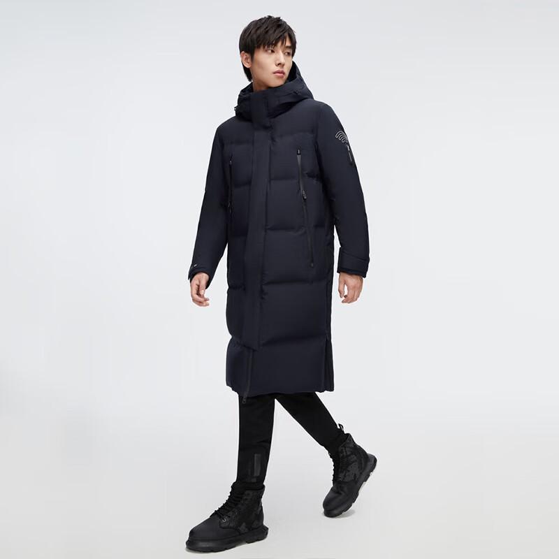 BOSIDENG B20142210 High-End Outdoor Unisex Thick Long Down Jacket