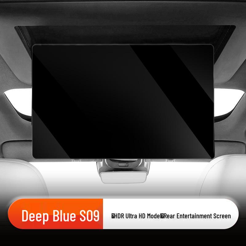 Защитная закаленная пленка Deep Blue S09 для экрана навигации в салоне автомобиля