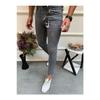 Мужские серые джинсы Skinnyfit Lycra Jeans 3002-3