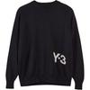 Y-3 Logo Embroidered Crew Neck Drop Shoulder Fitted Long Sleeve Sweatshirt Unisex Sweatshirt Black IZ3170