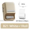 Niimbot B21 Mini Portable Printer For Mobile Thermal Adhesive Label Printer For Stickers Pocket Labeling Maker Machine Niimbot