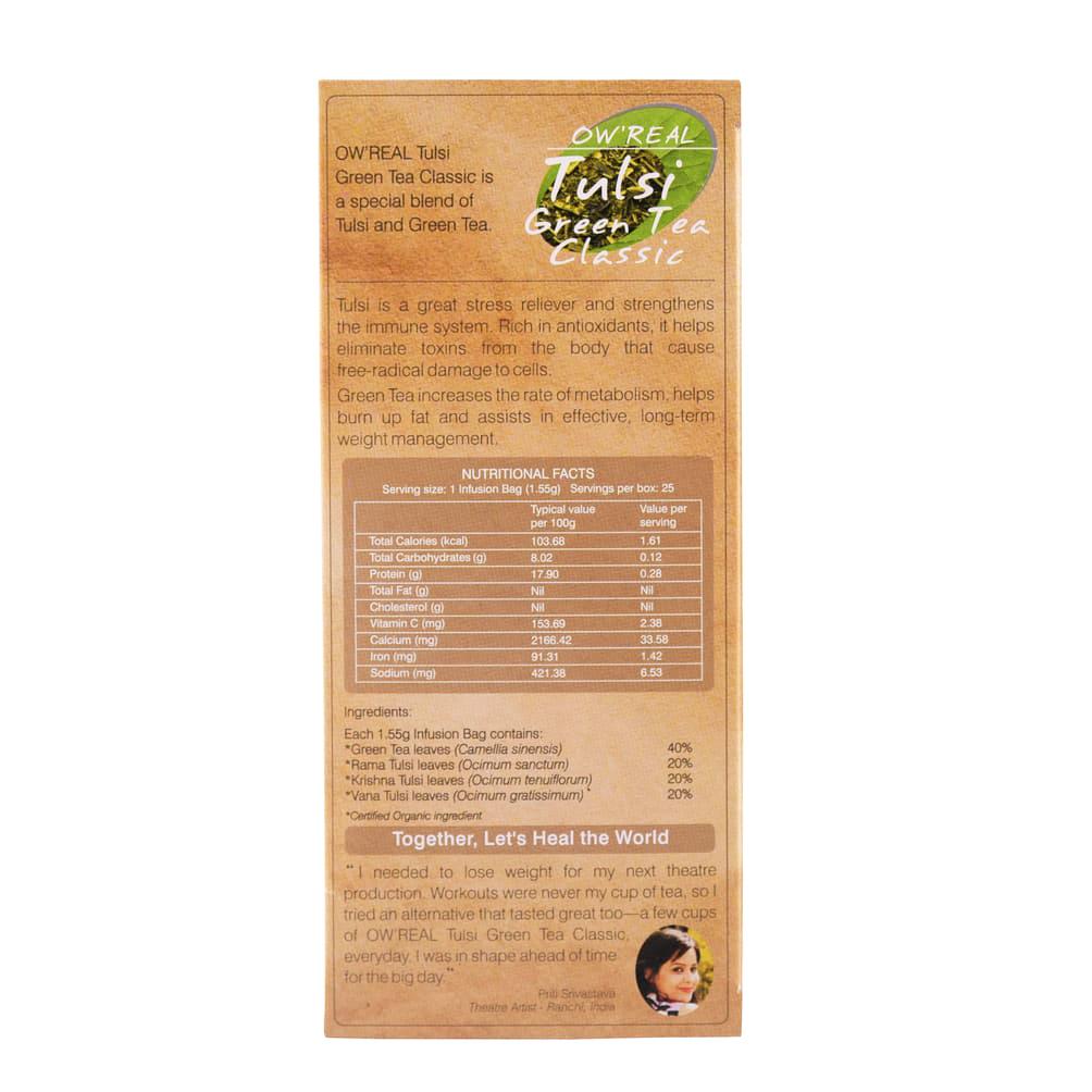 Классический зелёный чай с Тулси (25 пак, 1.55 г), Real Tulsi Green Tea Classic,  Organic Wellness