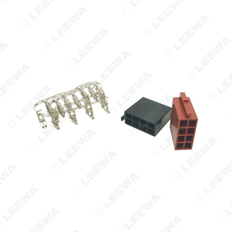 Peugeot Volkswagen ISO 8-Pin Speaker Wire Plug Terminal