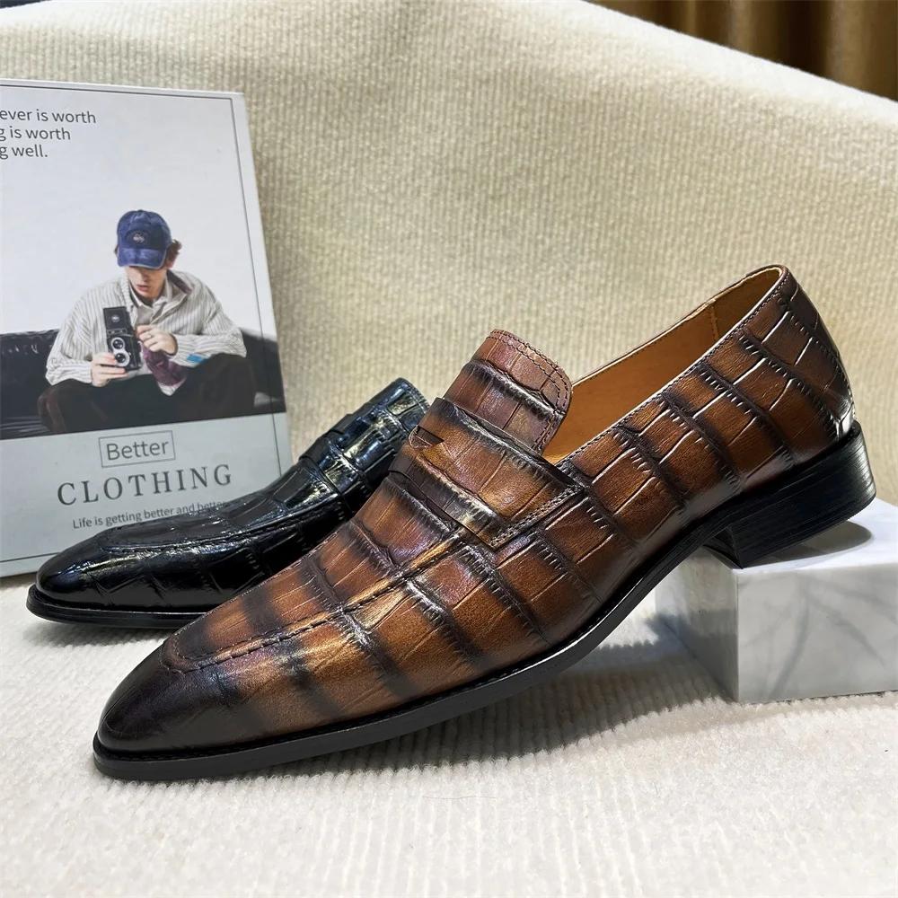 Модные итальянские дышащие мужские лоферы с острым носком, слипоны, повседневная обувь для свадьбы, бизнеса, офиса, выпускного вечера, официальной носки