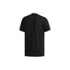 Adidas Set in Sleeve T Shirt Men's Men's DU6437