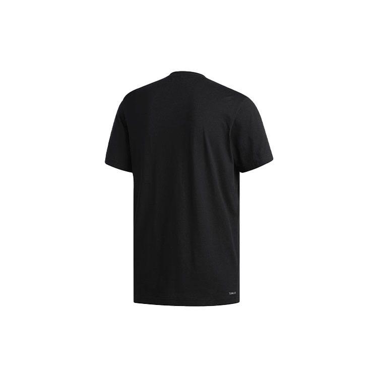 Adidas Set in Sleeve T Shirt Men's Men's DU6437