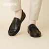 Caesar Genuine Leather Bean Shoes