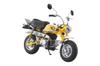 Aoshima Bunka Kyozai Skynet Scale Complete Honda Monkey Plasma Yellow Motorcycle (AOSHIMA) 1/12