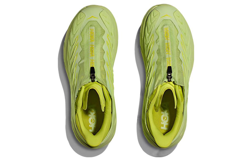 HOKA ONE ONE Project Clifton Butterfly 1127924-BEPM