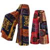 Women's Wide Leg Boho Harem Pants Gypsy Hippie Indian Thailand Bohemian Palazzo Pants Smocked Waist Aladdin Trousers Shirt