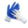 Nitrile Coated Knit Work Gloves