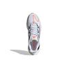 adidas X9000l2 'Белый Серый Оранжевый' S23652