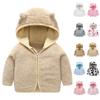 Winter Kids Boys And Girls Hooded Coat Coral Fleece Warm Coat